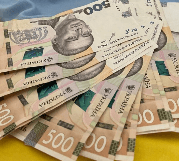 Пенсіонерам – по 7 500 грн: кому надають допомогу під час війни у 2025 році